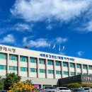 햇살정신건강의학과의원 이미지