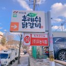 (주)우농식품