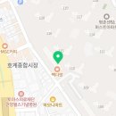 해법독서논술센텀독서논술교습소