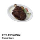 현대아울렛네파키즈 | [김포고촌] 온가족 외식하기 좋은 웰컴키즈 김포현대프리미엄아울렛 레스토랑 h'654 후기