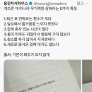 소담푸드 네이버블로그
