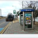 인동2리 이미지