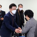 구월1동-20 이미지