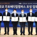 인하대학교의과대학부속병원 이미지