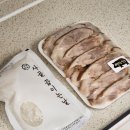 소잡는날 | HACCP 인증 받은 안전한 사골곰탕 추천 소잡는날 후기
