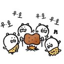 부영 | 포항 오천 고기맛집 · 부영뒷고기 후기 | 특수부위·껍데기·아이동반 가능