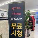 토리PC 이미지