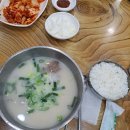 옷만들기(Ⅰ) 이미지