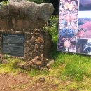 제주 오름 산책 이미지