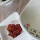 모성예 젓갈