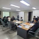 대전주택관리