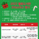 월봉도서관 이미지