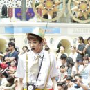 쌈바쌈바 이미지