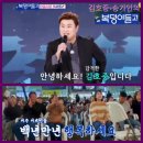 복덩이한우 이미지