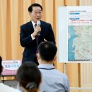 서창2동행정복지센터 이미지