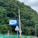 철뚝농장 이미지