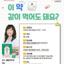 신대방누리도서관 이미지