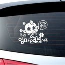 싱글벙글마트 이미지