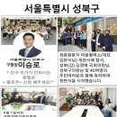 청수온누리약국 이미지