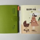 햇빛병원 이미지