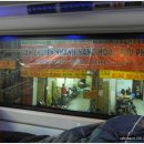 베트남여행-장사장 이층 침대버스 체험기 이미지