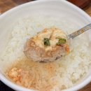 개성순두부 | 완도 현지인 맛집 개성순두부 완도 여행 가볼만한곳