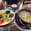 이가네동태요리전문점 이미지