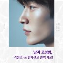 VS성형외과의원