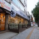 다빈치동물병원 이미지