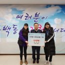 상하점 현대자동차 이미지