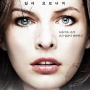 강서구-75 이미지