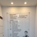 신제주유도스쿨