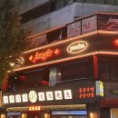 대전 대흥동술집 정글 대흥동감성주점