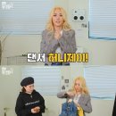 폼생폼사