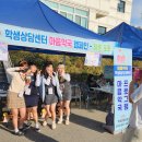 청춘약국 이미지