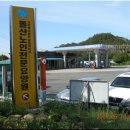 명성주유소 이미지