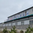 해피자동차공업사 | 제주 엔진오일교체 후기 - 애월 1급 자동차 공업사 방문 후기 (제주 공임나라 가맹점 / 협력점 정보 포함)