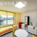 다인타운 이미지