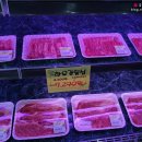 다온축산물판매장 이미지