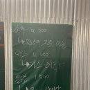 고기합니다 이미지