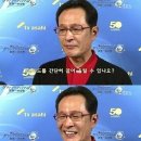 점프의 정석 김연아처럼 못하는 이유는? 이미지