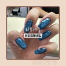 라로네일 | 두정동 네일샵 라로네일 유리알네일 후기
