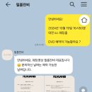 필름잔비 이미지