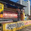 국민 노래연습장 이미지