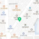 포트캔커피의정부역점