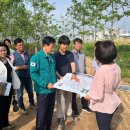 시민의숲 이미지