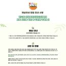 루나부용핑크 이미지