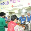 홍은종합사회복지관 이미지