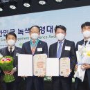 중부산업 이미지