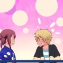 리라이프(ReLife) 이미지